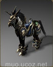 Создание Dark Horse Darkhorse