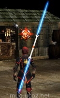 Light spear